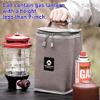 CAMPINGMOON Camping Gear Lantern Storage Case (11'' height (T-9BC)) view 2