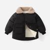 Baby Boys Girls Down Jacket Kids Toddler Cotton Lined Top Lapel Button Down Thicked Warm Coat Winter (Black, 3-4 Years) view 2
