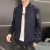 Maiyifu-GJ Men's Full Zip Bomber Jacket Casual Lightweight Active Windbreaker Spring Fall Thin Windproof Coat Outwear (Blue,X-Large) view 3