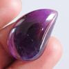 SilverO Natural Amethyst Oval Shape 32 CTW Faceted Cut Size 27x18x8 MM Pendant Jewelry Making Gemstone It Enhancing the immune system AG-14409 view 4