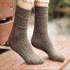 Alpaca Wool Socks for Men and Women, Warm Crew Socks, Comfortable Casual Dress Socks, Unisex Winter Boot Socks Brown Small (US 6-8) view 3
