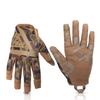 Glove Station Large Camouflage Protective Gloves view 1