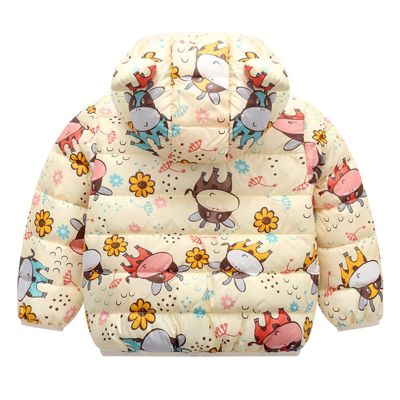 AnFeng Baby Outerwear Jackets Girls Bear Hooded Coat Print Outerwear Jacket Cartoon Boys Baby Winter Ear (Yellow, 2-3 Years)