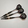 BESPORTBLE Professional Barrels Replacement Shafts 16 Grams Steel Tip Soft Hard Sets view 2