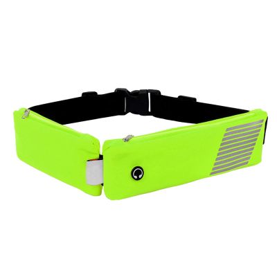 Feilx Running Belt Fanny Pack,Waist Pack Bag,Reflective Runners Belt Jogging Pocket Belt for Jogging Hiking (Color : Green, Size : 6 * 15 * 25CM)