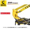 Grivel GV-RAG12OMEN Climbing Crampons, G12, EVO, Omatic Narrow view 4