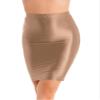 Agoky Womens Slim Fit Oil Glossy Half Slips Skirt Bodycon Micro Mini Skirts Nightwear Coffee A Large view 2