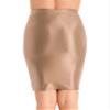 Agoky Womens Slim Fit Oil Glossy Half Slips Skirt Bodycon Micro Mini Skirts Nightwear Coffee A Large view 4