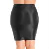 Agoky Womens Slim Fit Oil Glossy Half Slips Skirt Bodycon Micro Mini Skirts Nightwear Black A X-Large view 4