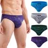 wirarpa Men's Underwear Modal Microfiber Briefs No Fly Covered Waistband Silky Touch Underpants 4 Pack Multicolor,Small view 1