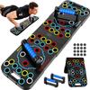 56-in-1 Push Up Board, Multi-function Foldable Push Up Bar, Portable Push Up Handles for Floor, Push Up Board, Multi-function Detachable Push Up Bar, Portable Push up Handles for Floor view 1