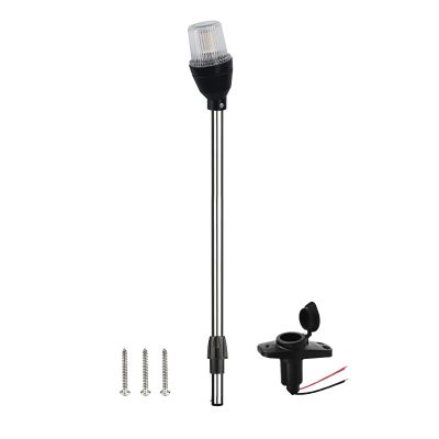 Besramtic Boat Stern Light Anchor Light LED Marine Navigation Lights All Round White Removable 2 Pin Plug in with Base 10-24 volts 36 Inches (Angled plug-in base)