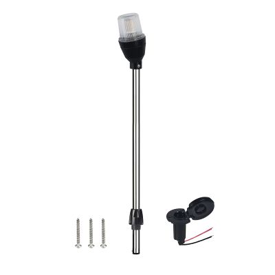 Besramtic Boat Stern Light Anchor Light LED Marine Navigation Lights All Round White Pole Removable 2 Pin Plug in with Base 10-24 volts 36 Inches (With threaded base)