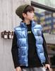 Child Kids Toddler Baby Boys Girls Sleeveless Letter Winter Coats Hooded Jacket Vest Boys Size 4t (Blue, 6-8 Years) view 2
