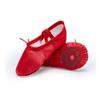 MSMAX Ballet Shoes for Girls Toddler Shoes Red Dance Slippers for Christmas 8 M US Toddler view 2