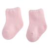 Kids Winter Warm Long Toddlers Boys Girls Children Princess Floor and Winter Sock Shoes (Pink, 0-12 Months) view 1