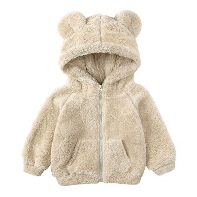 Toddler Kids Girls Boys Full Zip Up Fleece Hooded Jacket Coat Bear Ear Long Sleeve Thick Boys Zip (Beige, 12-24 Months)