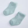 Kids Winter Warm Long Toddlers Boys Girls Children Princess Floor and Winter Sock Shoes (Mint Green, 0-12 Months) view 4