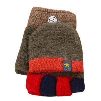 Toddler Soft Convertible Flip Top Fleece Color Block Gloves Kids Baby Boys Girls Winter Warm Knit (Brown, One Size)