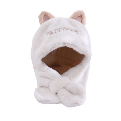 Toddler Boys Girls Winter Hat Scarf Warm Plush Thick Ear Protection Hat Integrated Hat Fox Ears Cute (White, One Size)