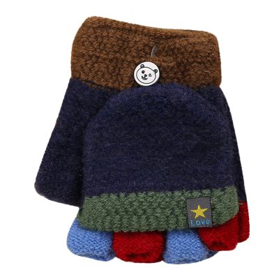 Toddler Soft Convertible Flip Top Fleece Color Block Gloves Kids Baby Boys Girls Winter Warm Knit (Navy, One Size)