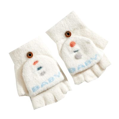 Cartoon Convertible Flip Top Gloves Toddler Kids Winter Wool Knit Fingerless Gloves with Mitten Cover (White, One Size)