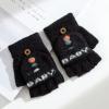 Cartoon Convertible Flip Top Gloves Toddler Kids Winter Wool Knit Fingerless Gloves with Mitten Cover (Black, One Size) view 3