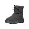 Arctix Men's Tracer Winter Boot, Steel, 11 Men view 1