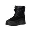 Arctix Men's Tracer Winter Boot, Black, 12 Men view 1