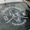 Gy Vinyl Arts Ruthless Til Death V1 Rear Window Decal Car Sticker Banner JDM Vinyl Graphic Kanji Japanese Oni (Silver Chrome) view 2