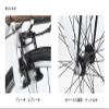 Showa Industries MVA-N-R WHT Bicycle Basket Mount for Front [ADVANS+f Mount] Mount R (V+N), White view 3