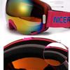 Feilx Ski Goggles, Double Coating Snow Goggles, Snowboard Goggles for Men Women (Color : Red, Size : 20.5 * 9.8CM) view 4