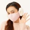 2 Packs Women's Winter Mask with Faux Fur Earmuffs Balaclava Outdoor Protect Face Cover for Cycling Hiking SLN2T098X2 (Pink+White) view 3