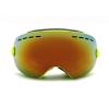 Sxdthy Ski Goggles, Snow Goggles with High Weave Double Slide Buckle Headband & Ventilation Holes for Men Women Adult (Color : Yellow, Size : 22.5 * 9.8cm) view 1