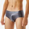 dPois Mens Oil Glossy Board Shorts Low Rise Bulge Pouch Brief Sissy Underwear Lingerie Swim Trunks Dark Grey XX-Large view 3