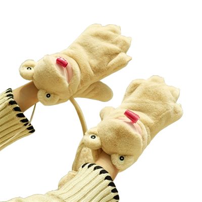 Winter Gloves Funny Creative Cute Little Frog Gloves Winter Female Plush Even Finger Hanging Neck Warm Anti-Cold Mittens (Color : Beige1, Size : One Size)