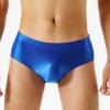 dPois Mens Oil Glossy Board Shorts Low Rise Bulge Pouch Brief Sissy Underwear Lingerie Swim Trunks Blue XX-Large view 2