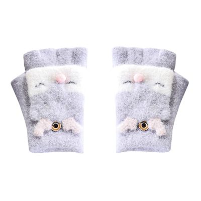 Cartoon Animal Print Knitted Warm Convertible Flip Mittens Top Fingerless Children Winter Gloves Sunhat (Grey, One Size)