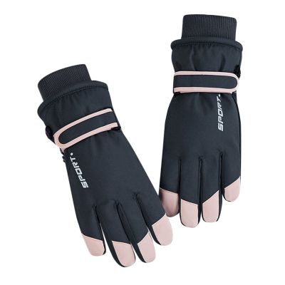 Winter Ski Gloves Waterproof Thick Plus Velvet Warm Windproof Cold Mittens for Women Cold Weather (Black, One Size)