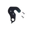 Derailleur Hanger for Specialized S- Works BigHit Hardrock , No. 13 view 1