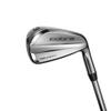 King TEC Utility Iron view 1