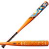 Louisville Slugger Atlas (-5) USSSA Baseball Bat - 31'/26 oz view 1