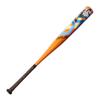Louisville Slugger Atlas (-5) USSSA Baseball Bat - 31'/26 oz view 2