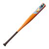 Louisville Slugger Atlas (-5) USSSA Baseball Bat - 31'/26 oz view 3