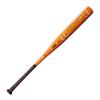 Louisville Slugger Atlas (-5) USSSA Baseball Bat - 31'/26 oz view 4