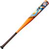 Louisville Slugger Atlas (-5) USSSA Baseball Bat - 30'/25 oz view 1