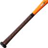 Louisville Slugger Atlas (-5) USSSA Baseball Bat - 30'/25 oz view 3