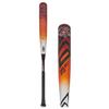 2023 Louisville Slugger Select PWR (-5) USSSA Baseball Bat - 32"/27 oz view 1