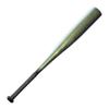 Louisville Slugger Meta (-13) T-Ball USA Baseball Bat - 25'/12 oz view 4