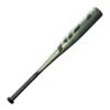 Louisville Slugger Meta (-13) T-Ball USA Baseball Bat - 26'/13 oz view 3